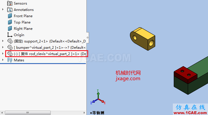 Solidworks如何使用虛擬零部件？solidworks simulation應(yīng)用技術(shù)圖片3