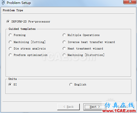 DEFORM V10.2 冷鐓擠2D成形分析 blob.png