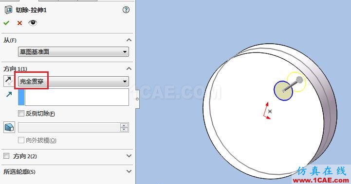 solidworks如何使用布局草圖創(chuàng)建皮帶仿真？solidworks simulation分析圖片7