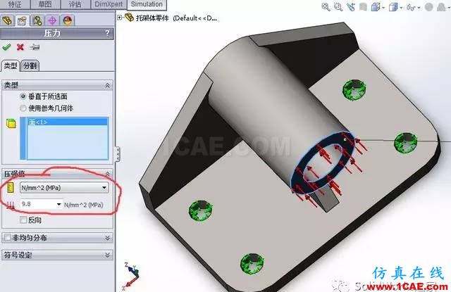 你會用SolidWorks Simulation做應力分析嗎solidworks simulation技術圖片12