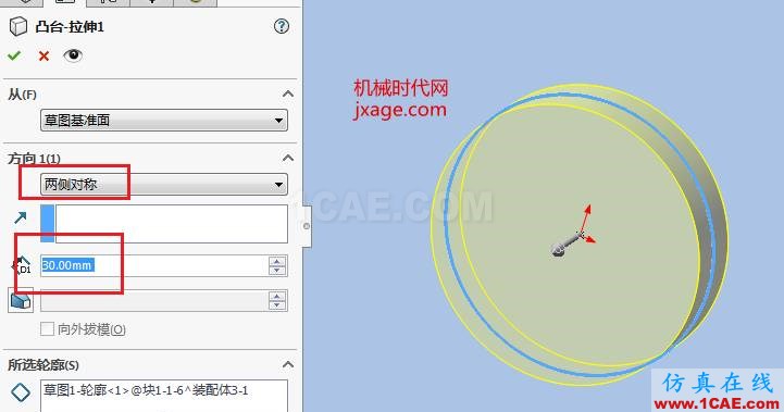 solidworks如何使用布局草圖創(chuàng)建皮帶仿真？solidworks simulation分析圖片6