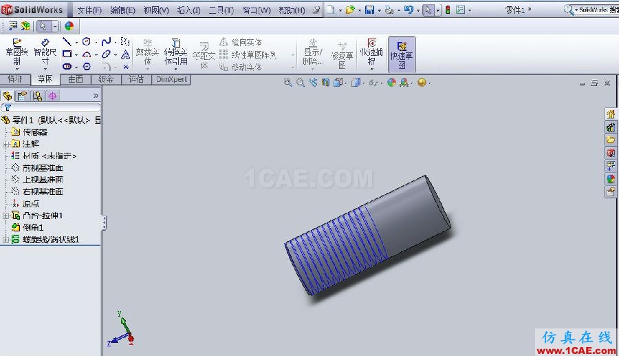 SOLIDWORKS 螺紋的幾種繪制方法 | 使用技巧solidworks simulation培訓(xùn)教程圖片9