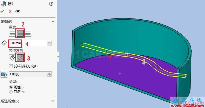 solidworks如何使用筋特征？solidworks simulation培訓(xùn)教程圖片6