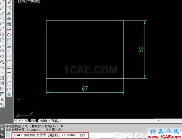 不計算縮放的比例因子如何根據(jù)最終的長度直接縮放？【AutoCAD教程】AutoCAD技術(shù)圖片6