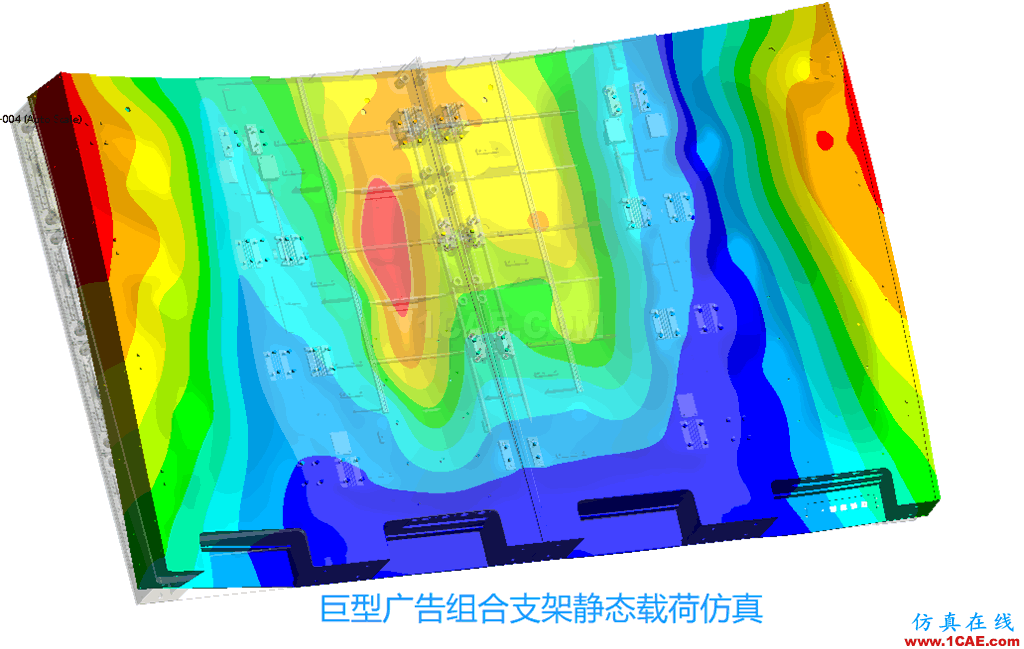 Ansys Workbench培訓課程 Ansys培訓班 高級Workbench軟件仿真培訓班有限元分析圖片1